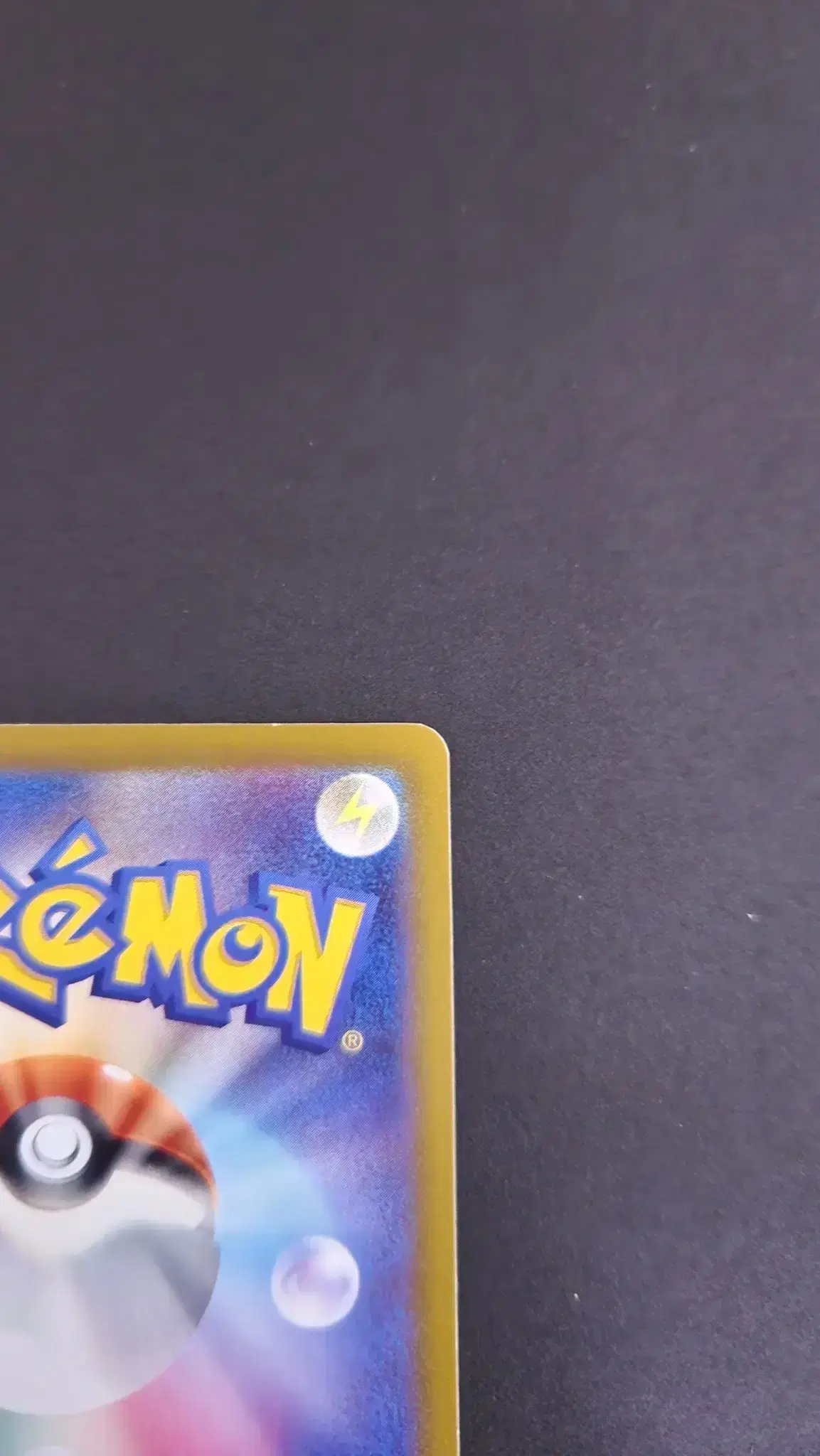 thumbnail-7